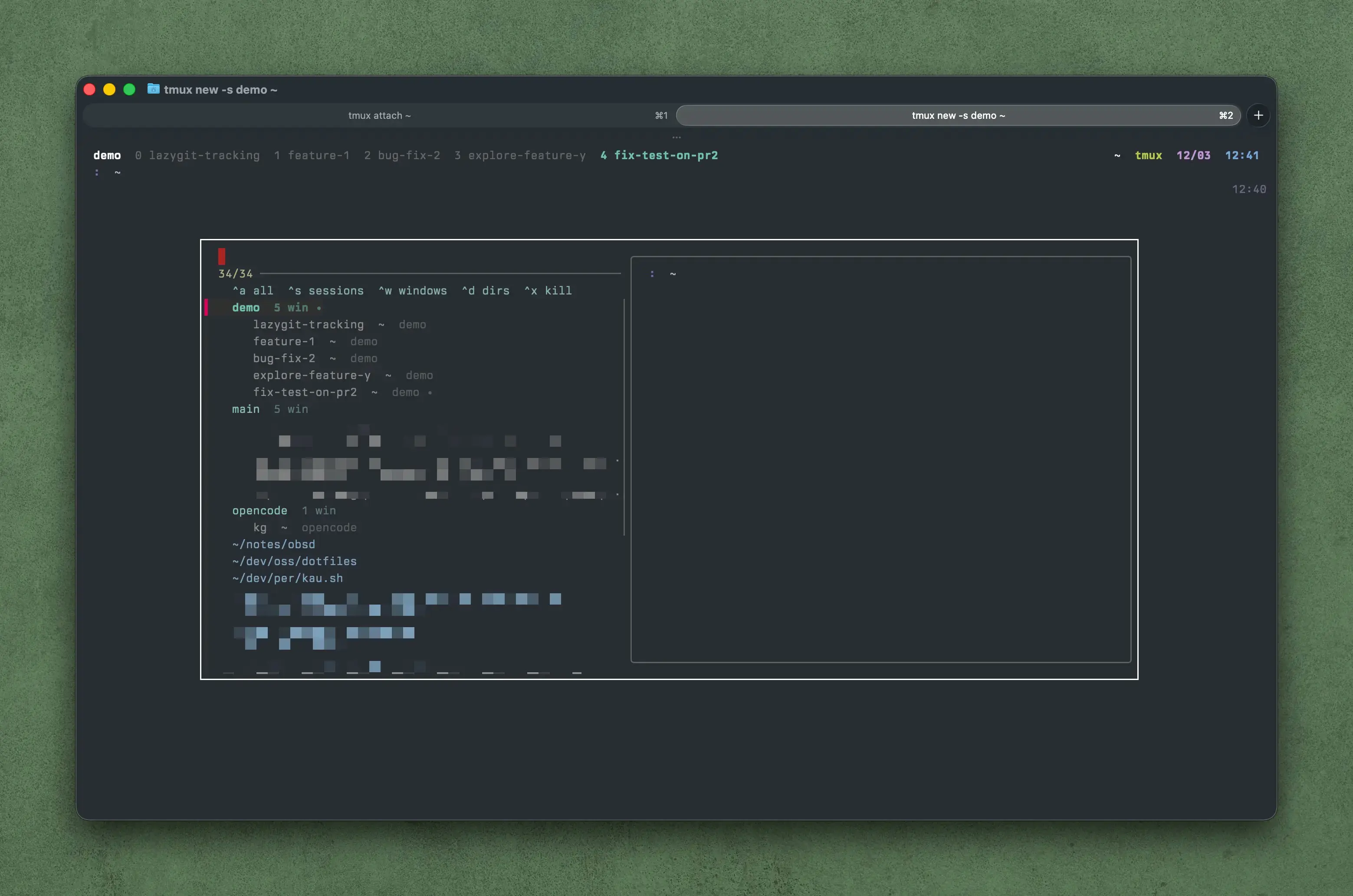 Before: agent session listing via tmux